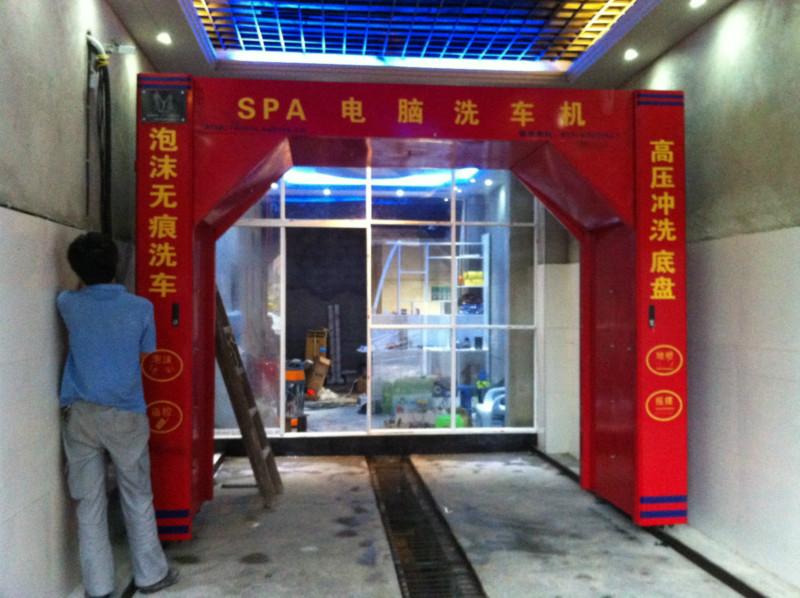 上海市龙门往复式自动洗车机厂家