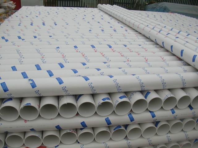 供应PVC-U排水管片膜胶膜