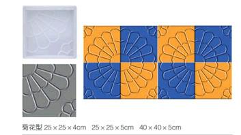 供应彩砖彩瓦塑膜报价  各种规格的护肩板塑膜护坡塑膜