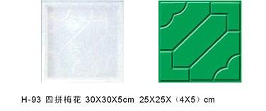 有任性的彩砖彩瓦塑料模具批发