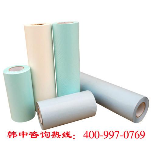 珠海供应硅油纸离型纸的硅油纸离型纸，广东硅油纸离型膜生产厂家找韩中