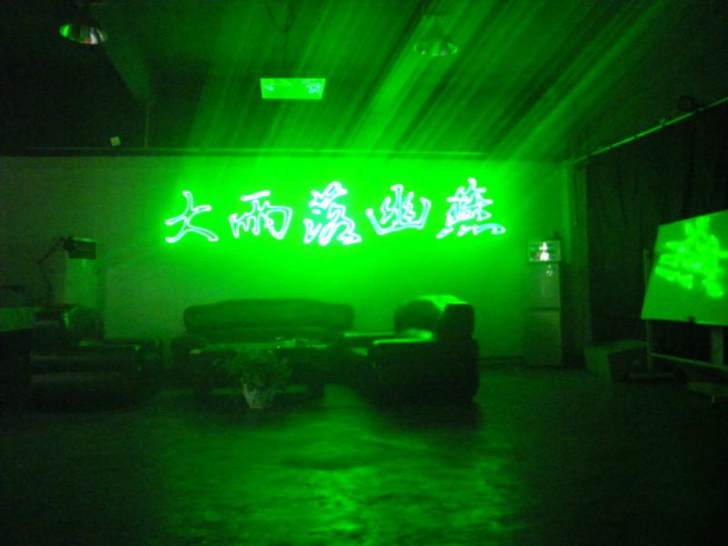 供应大功率绿色激光灯供应商加工定制、高顶激光灯、室内外激光灯
