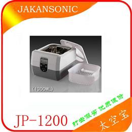 供应JP-1200超声波清洗机医用清洗机商用清洗器
