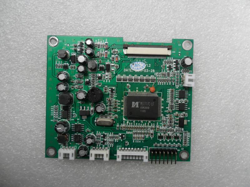 供应AT043TN24I液晶屏 AV显示驱动板