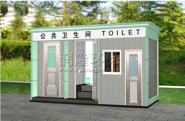 供应杭州移动厕所租赁杭州移动厕所公司杭州免水打包式厕所