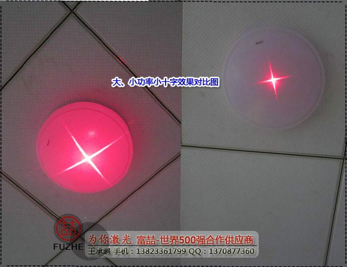 供应红外线激光器FU650XSZ100-GD16小十字激光灯 红光镭