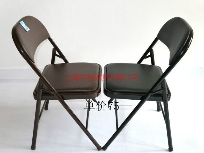 上海市会议折叠椅厂家