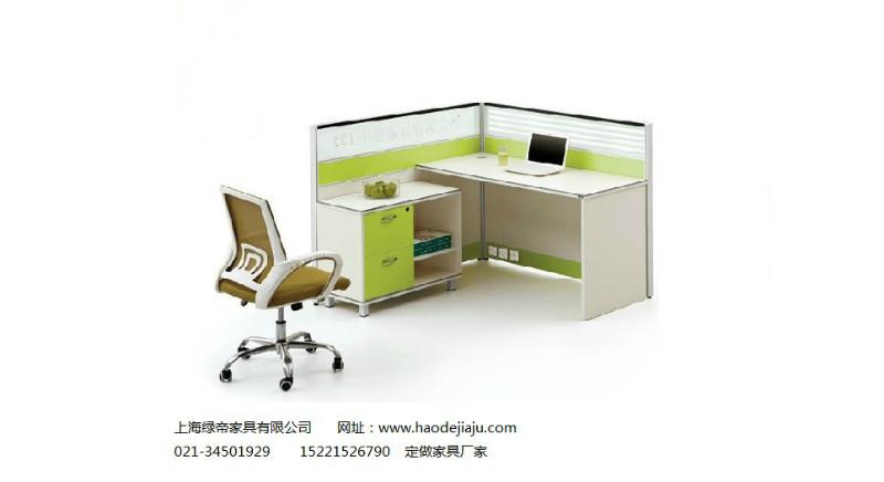供应屏风办公家具-上海屏风办公家具-屏风办公桌-办公家具加工