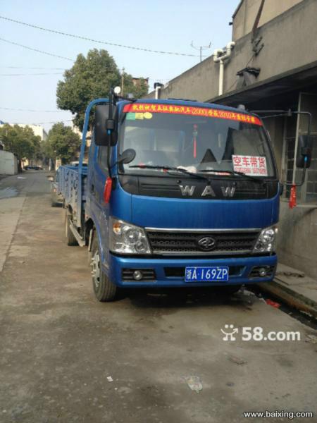 供应杭州到合肥的货运搬家出租车，杭州盛信汽车运输有限公司 图片