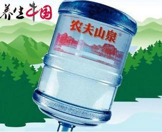 供应三元里送水店电话-广州三元里大道农夫山泉桶装水送水电话-订水热线