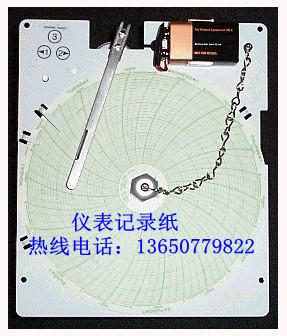供应上海OMEGA温湿记录器打印记录纸