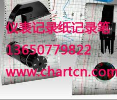 供应广州现货供应记录器B9902AM打印针