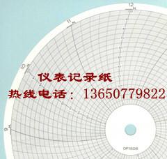 供应上海DICKSON温度圆图记录纸C414现货批发电话