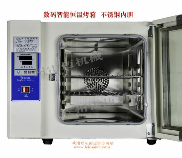 供应恒温烤箱干燥箱价格+价格图片数显式烘烤箱