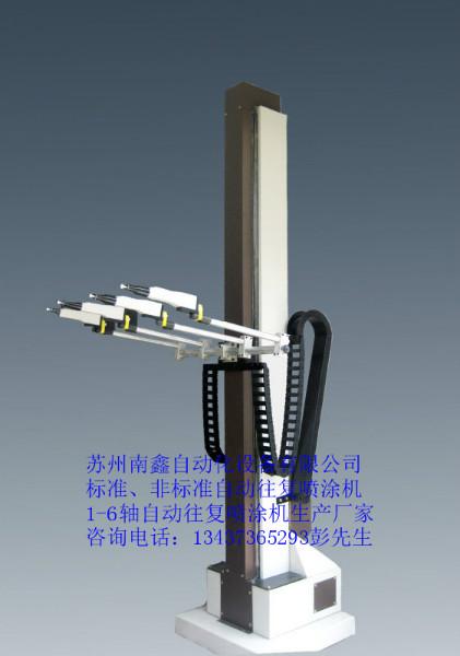 上海全自动四喷枪静电喷粉升降机厂家-浙江自动喷粉升降机，喷粉加工设备
