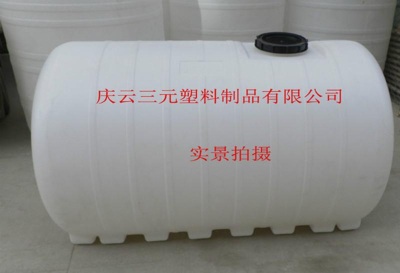 供应2吨卧式塑料储罐2吨卧式塑料桶2000L卧式塑料桶