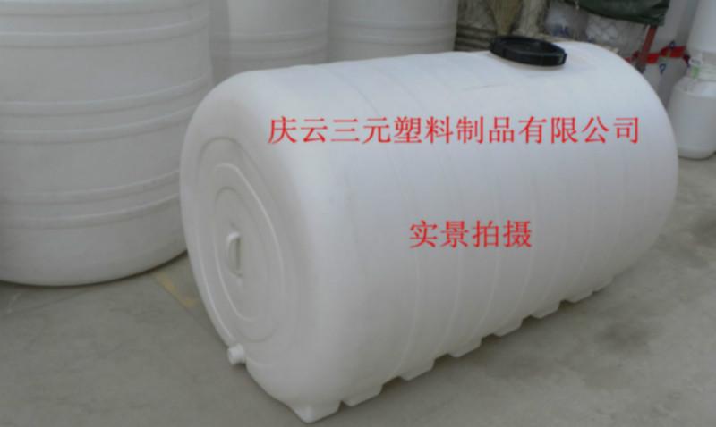 供应2吨卧式塑料储罐2吨卧式塑料桶2000L卧式塑料桶