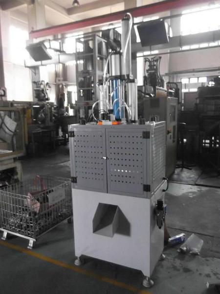 供应气液压力机#上海气液增压机