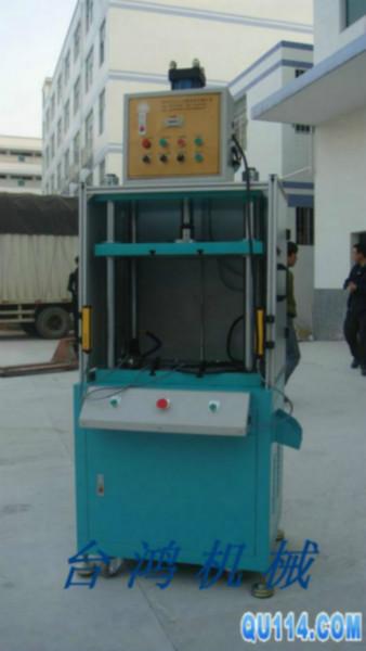 四柱液压机上海四柱液压机#四柱液压机厂家