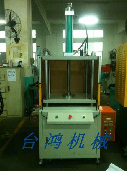 四柱液压机，上海四柱液压机，四柱液压机厂家