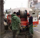 供应南京大型污水管道清洗疏通