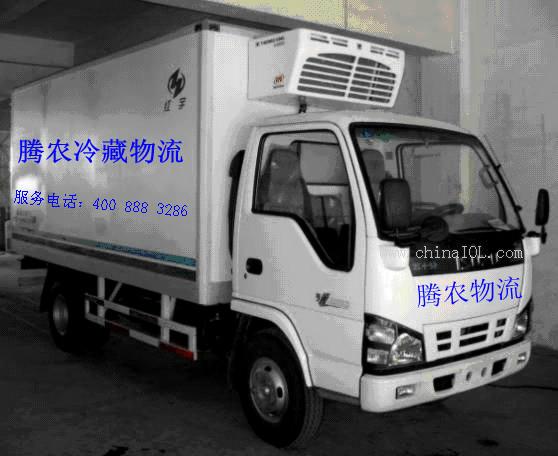 供应上海到苏州冷藏零担运输公司