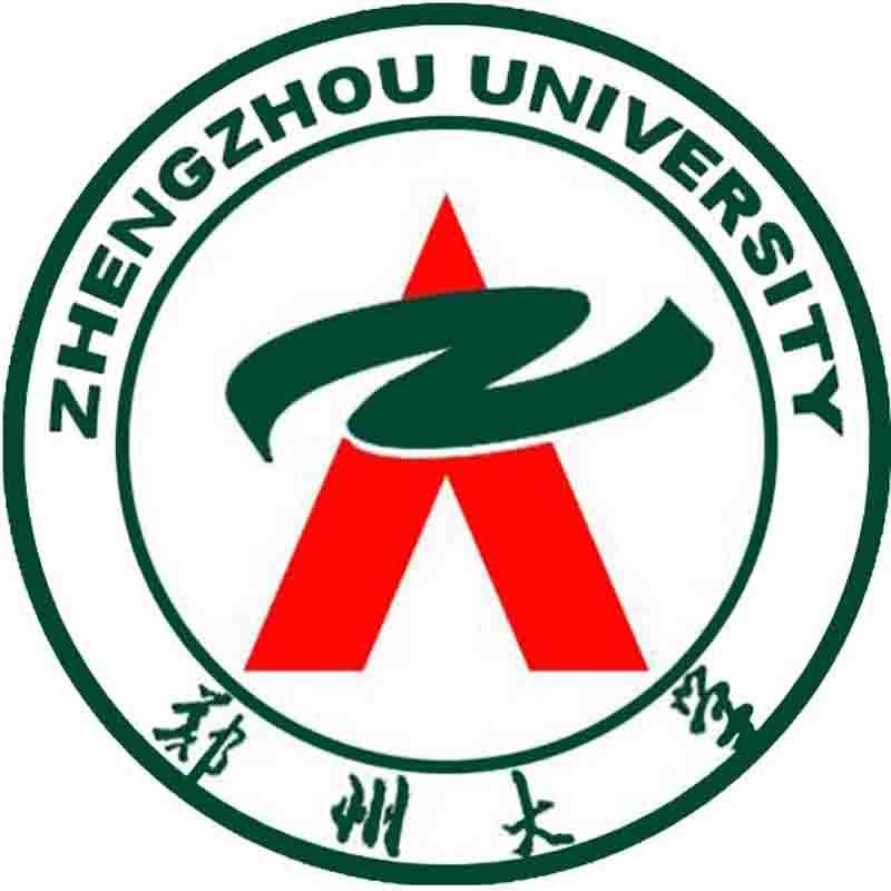 2012年郑州大学网络教育招生报名简章